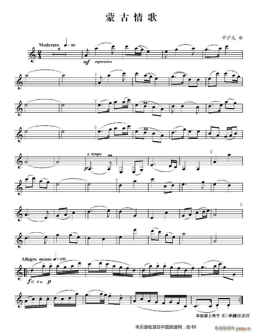 �ɹ���� �λɹ� ��(l�� )���V(�λɹ��V)1