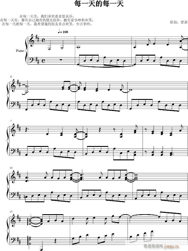 ÿһ���ÿһ��(����V)1