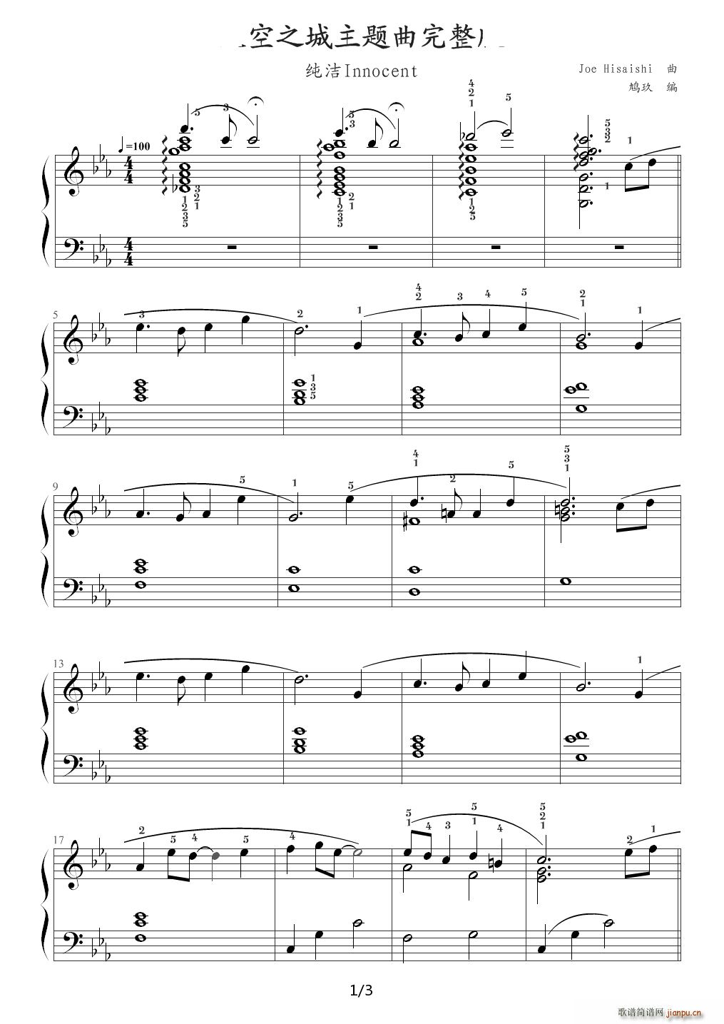 ���֮�� ����� ��ָ�� ��E�{(����V)1