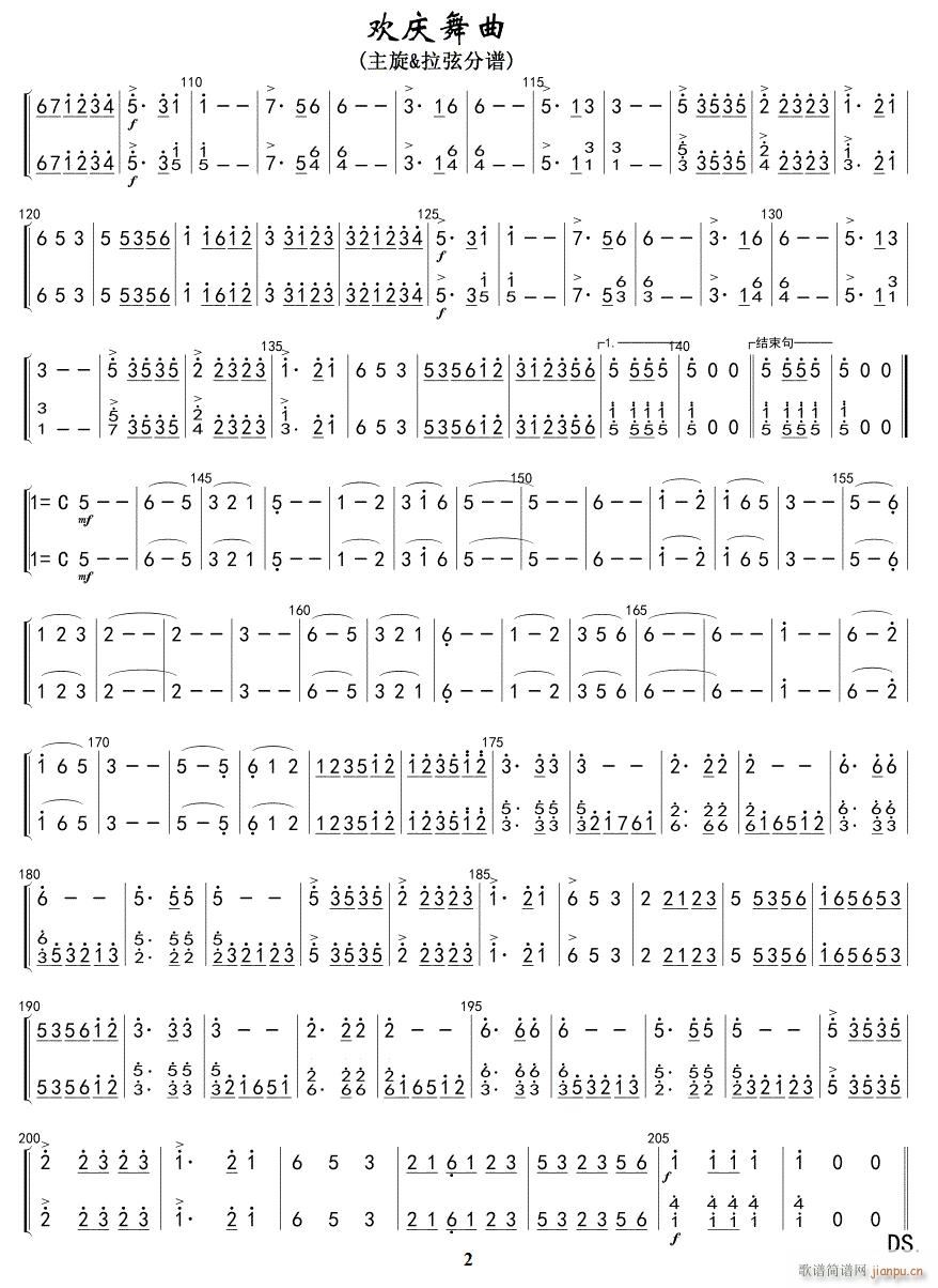 �g�c���� ���� ���� 02(ʮ�ּ�����)1