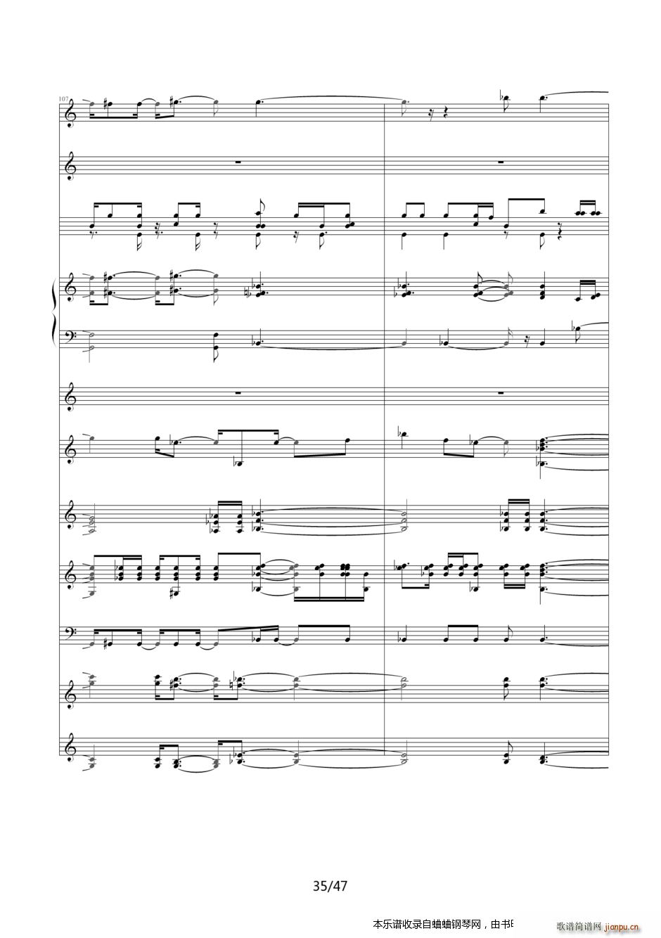 ����̽���� Ƭβ��24�D�D��ʹ��������Ȼϲ�g��(����V)35