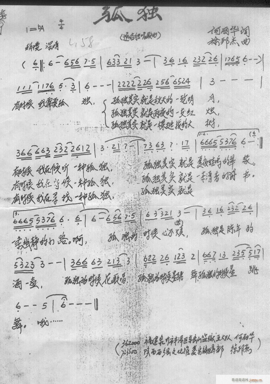 �ɻ������~(���ָ��V)1