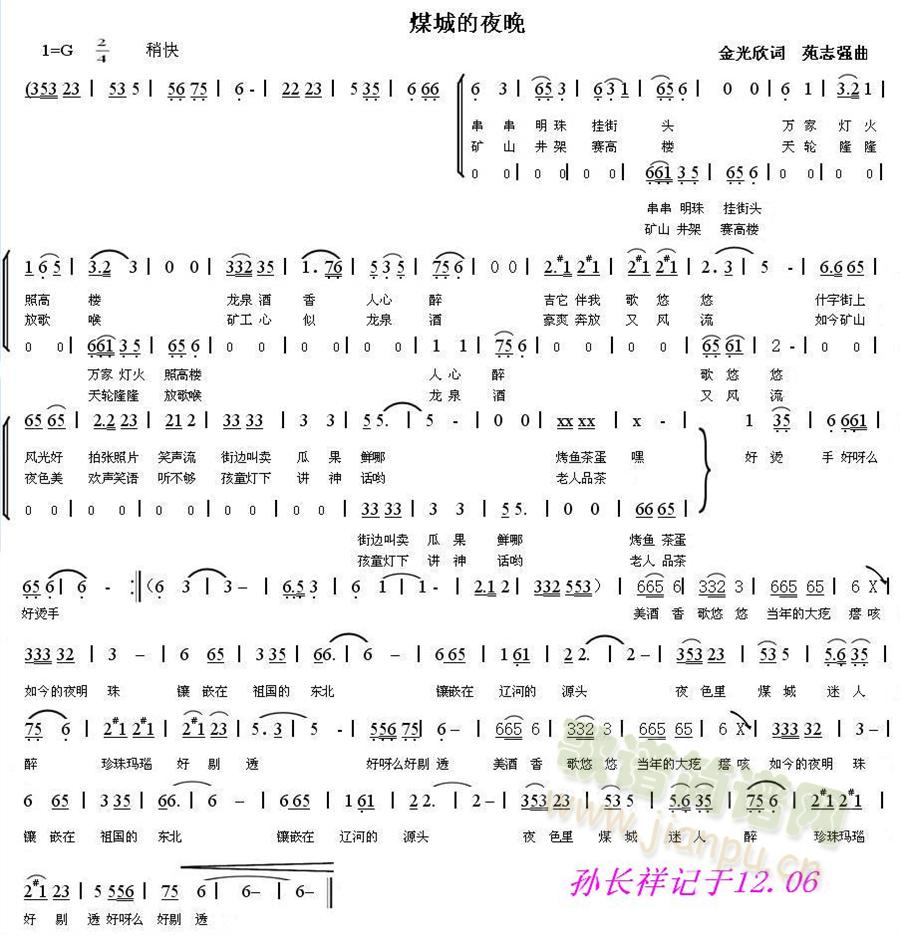 ú�ǵ�ҹ��(���ָ��V)1