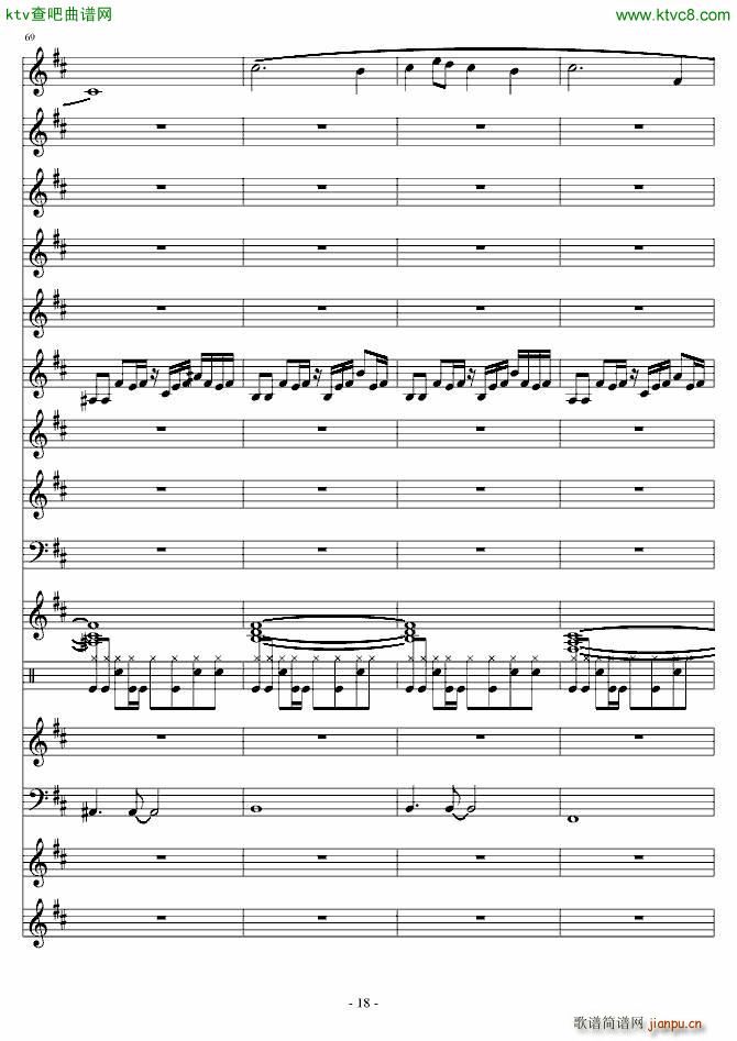 ���������(����V)18