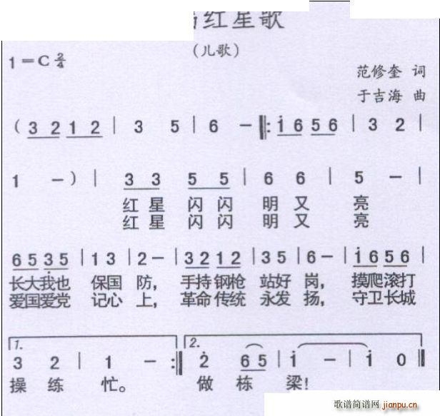 �ٳ��t�Ǹ�(���ָ��V)1