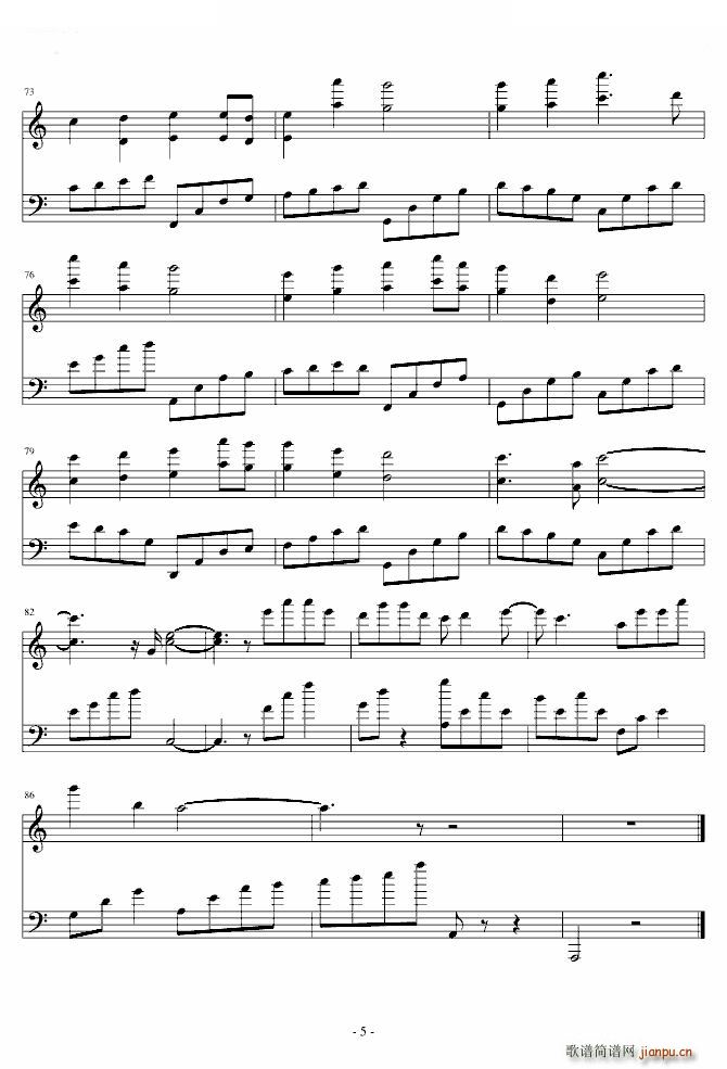 �Ʉ�5 ��Ը(����V)5