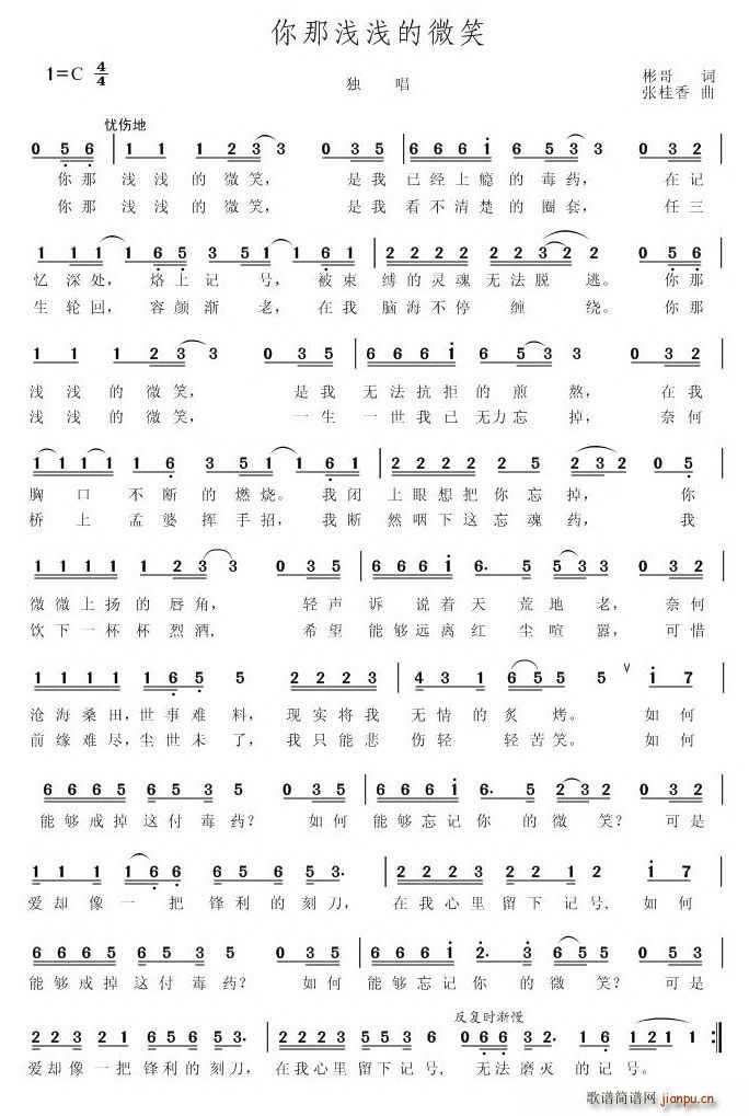 ���ǜ\�\��Ц(���ָ��V)1