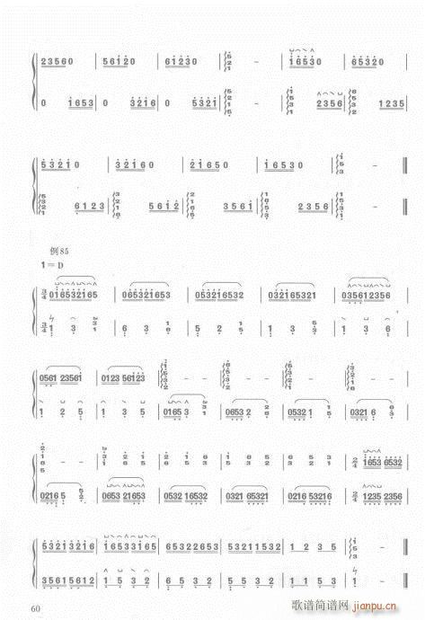 ��56-75�(y��)(�Ź~�P���V)5