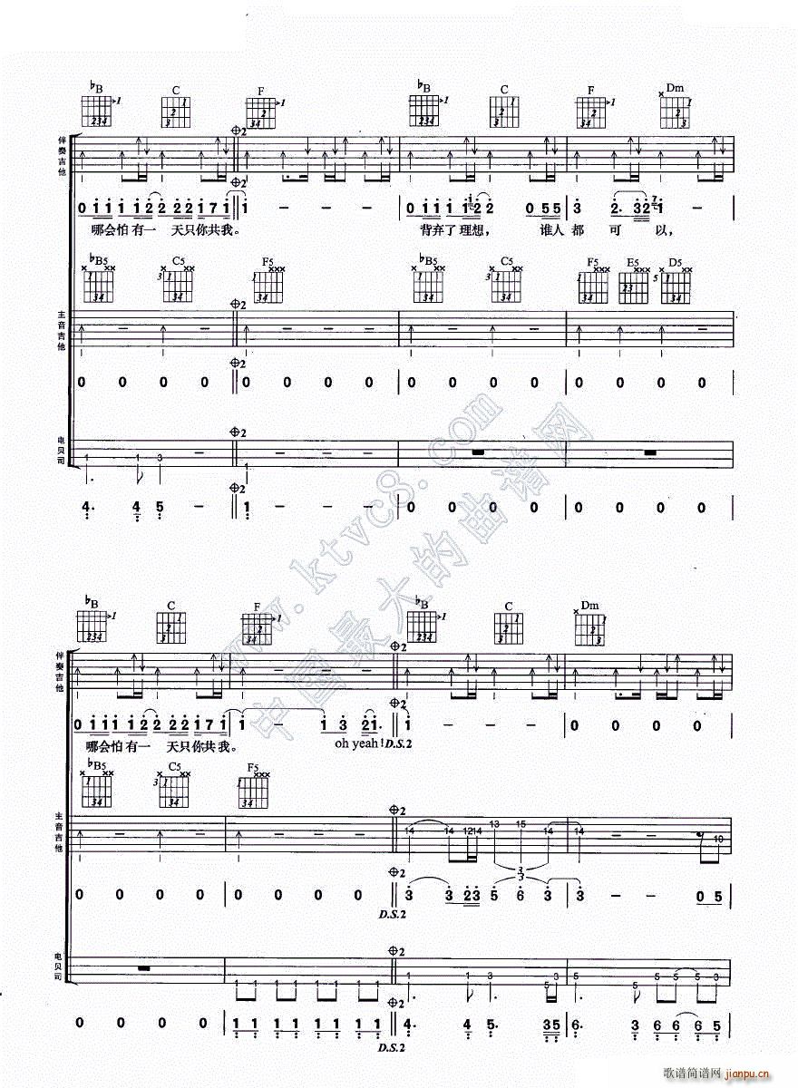 ������ �����M�Ϗ���(�����V)8