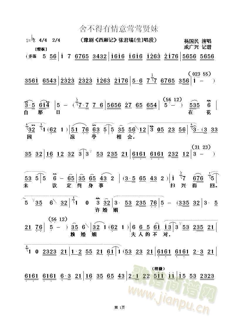 ԥ������ӛ�x�Σ��������ڻ��@��ͤ����(hu�� )(����)1