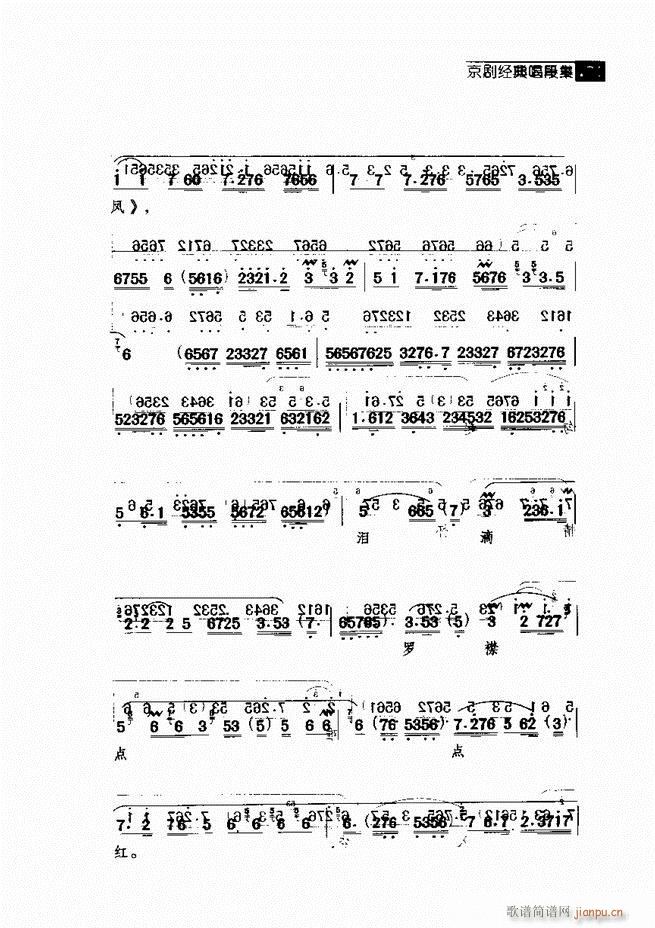 ������� ������(j��ng)�䳪�μ�121 180(�������V)50