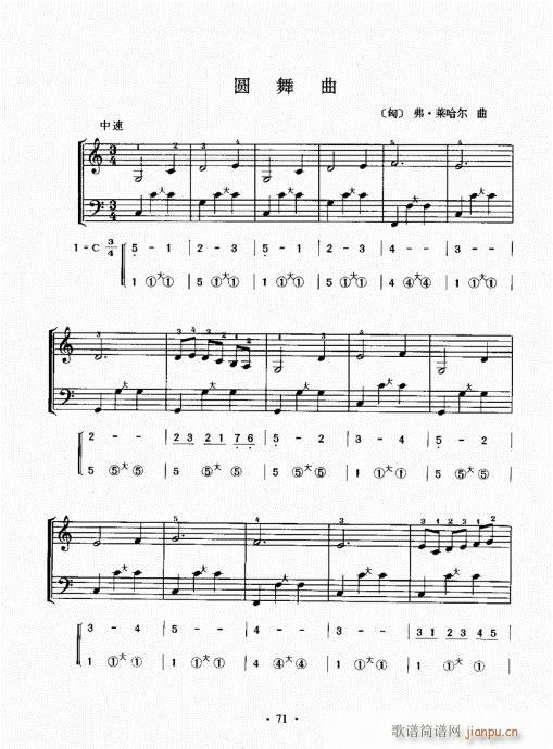 ���L(f��ng)���ٳɽ̳�61-80(���L(f��ng)���V)11