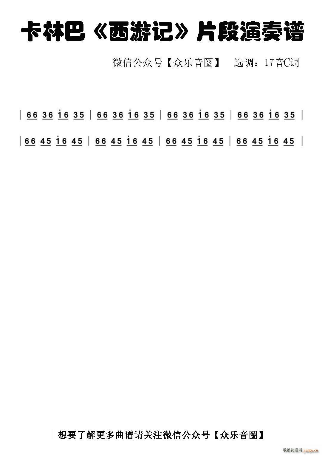 ����ӛ ���x Ĵָ�ٿ��ְ��ن���(ʮ�ּ�����)1