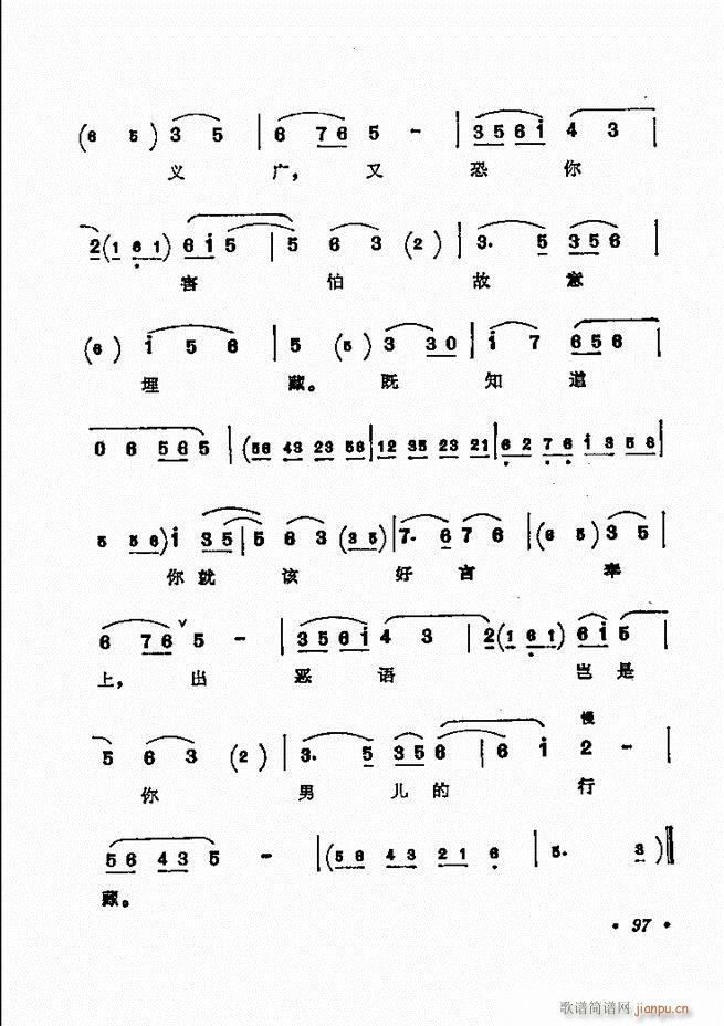 ������(zh��)����ǻ�x �¼� 61 120(�������V)37