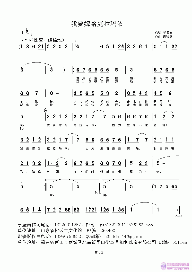 ��Ҫ�޽o��������(���ָ��V)1