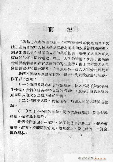 ����(���ָ��V)1