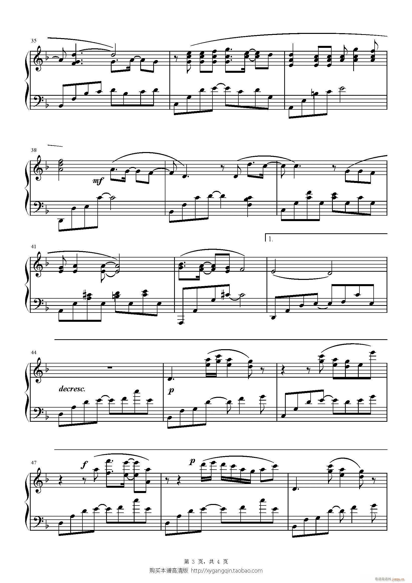 �r(sh��)�g��ȥ�ă��� �Ӱ ����(����V)3