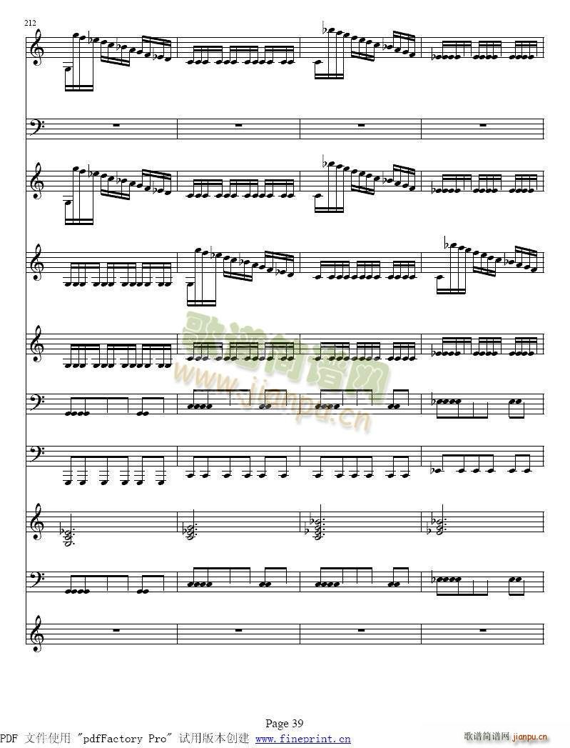 �S�ߠ��� �ļ� �� С���مf(xi��)����33 40(С�����V)7