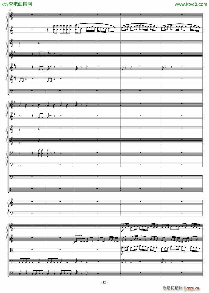 ���l(f��)�Ĺ��L(f��ng)�ٽ��Ԋ(sh��)(����V)12