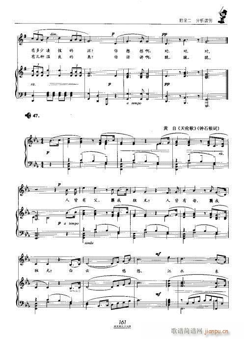 �������̳�161-180(ʮ�ּ�����)1