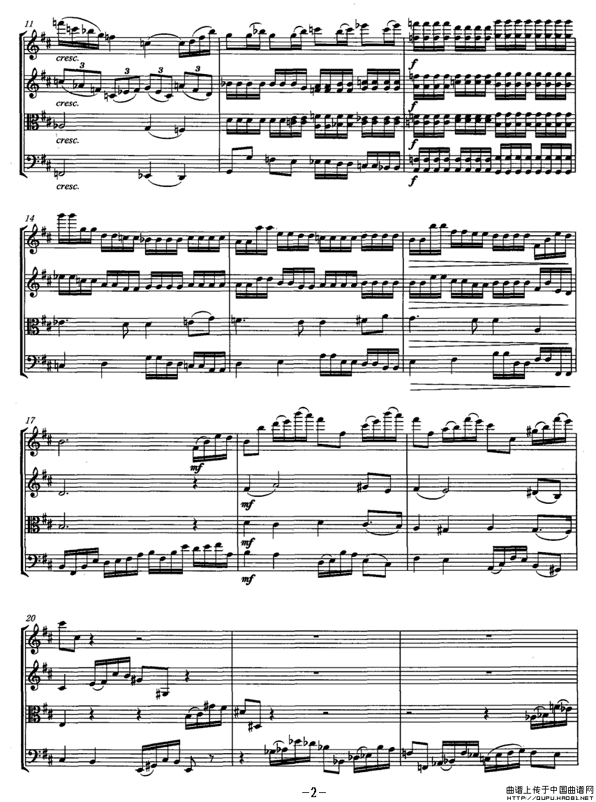 �hɽ��ڤ��P2(���ָ��V)1