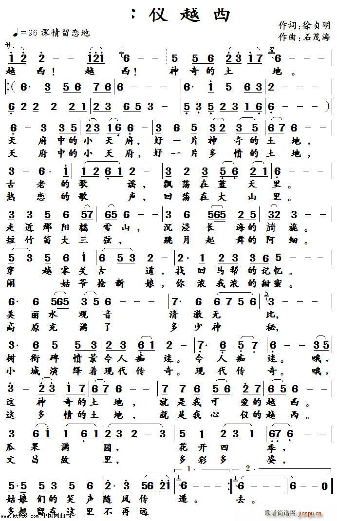 �� �x Խ ��(���ָ��V)1