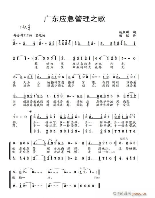 �V�|��������֮��(���ָ��V)1