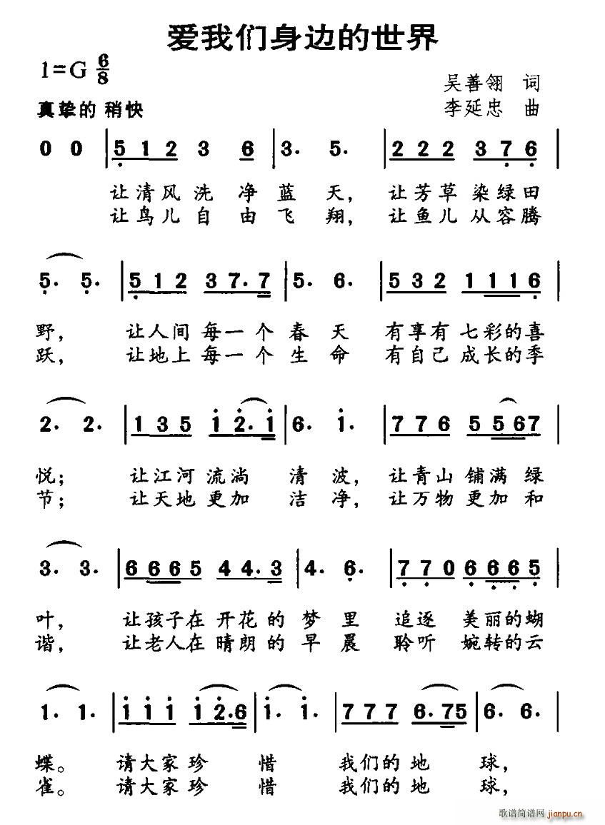 ��(��i)�҂���߅������(���ָ��V)1