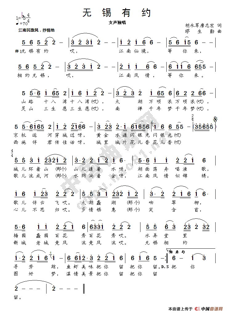 �o(w��)�a�мs(���ָ��V)1