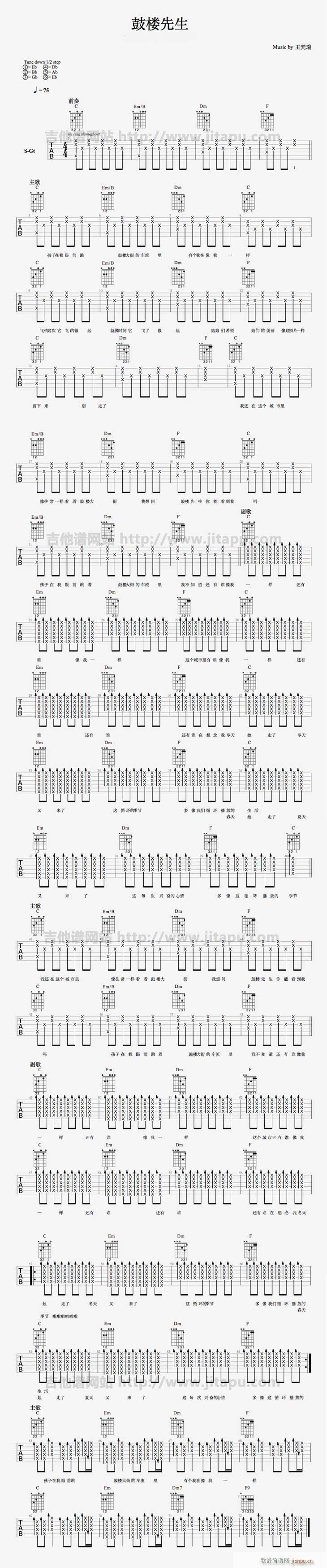 �Ę�����(�����V)1