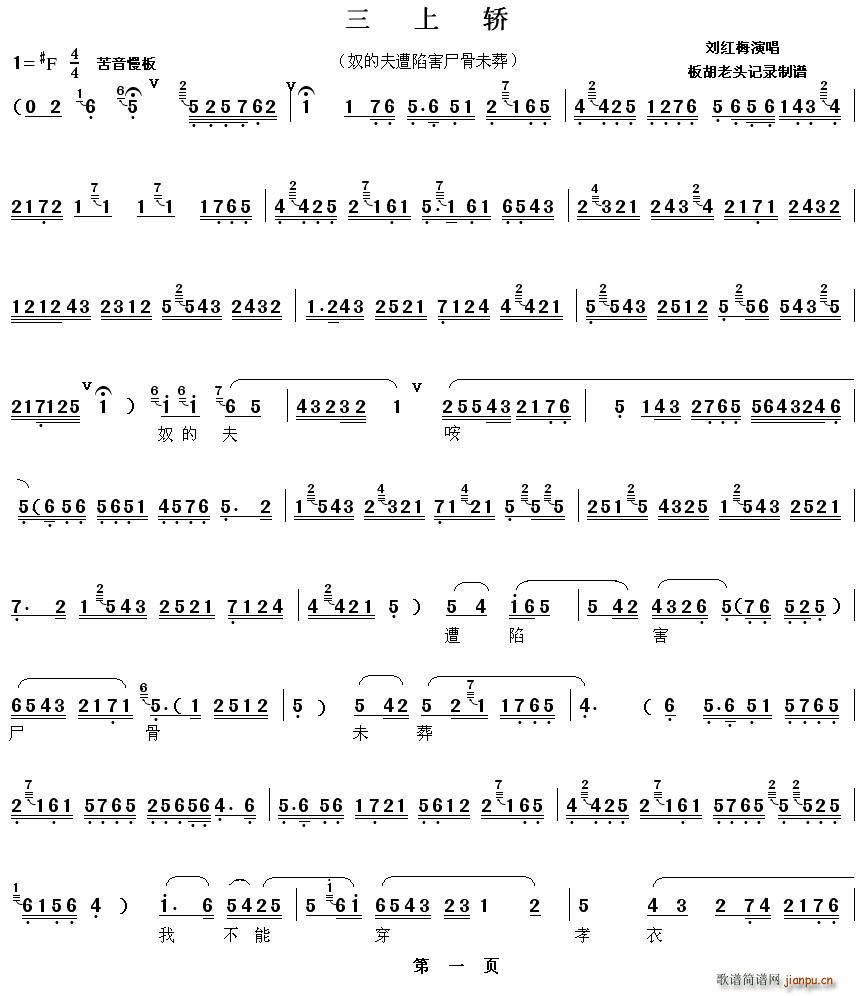 ��ǻ �����I(���ָ��V)1