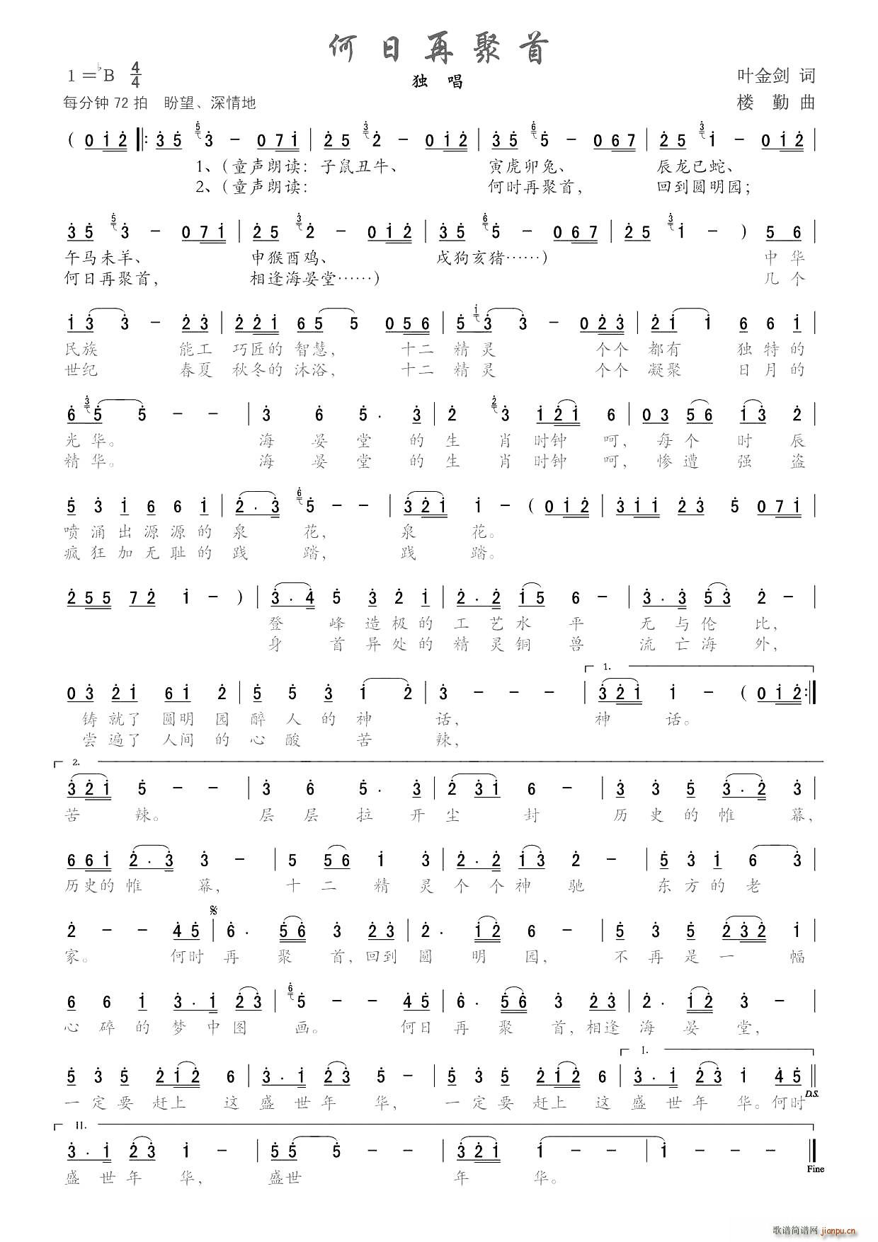 �����پ���(���ָ��V)1