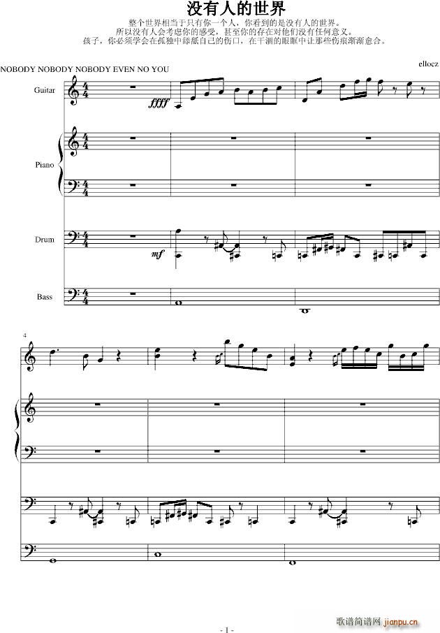 �](m��i)���˵����� NOBODY�ڶ���(����V)1