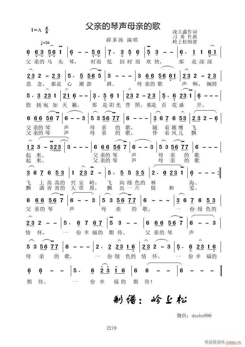 ���H����ĸ�H�ĸ�(���ָ��V)1