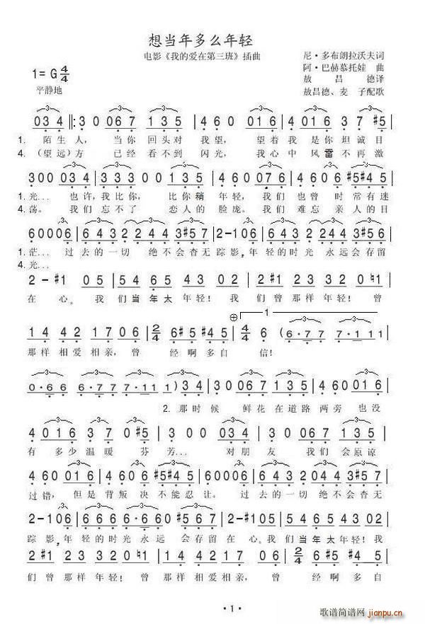 �뮔���ô���p(���ָ��V)1