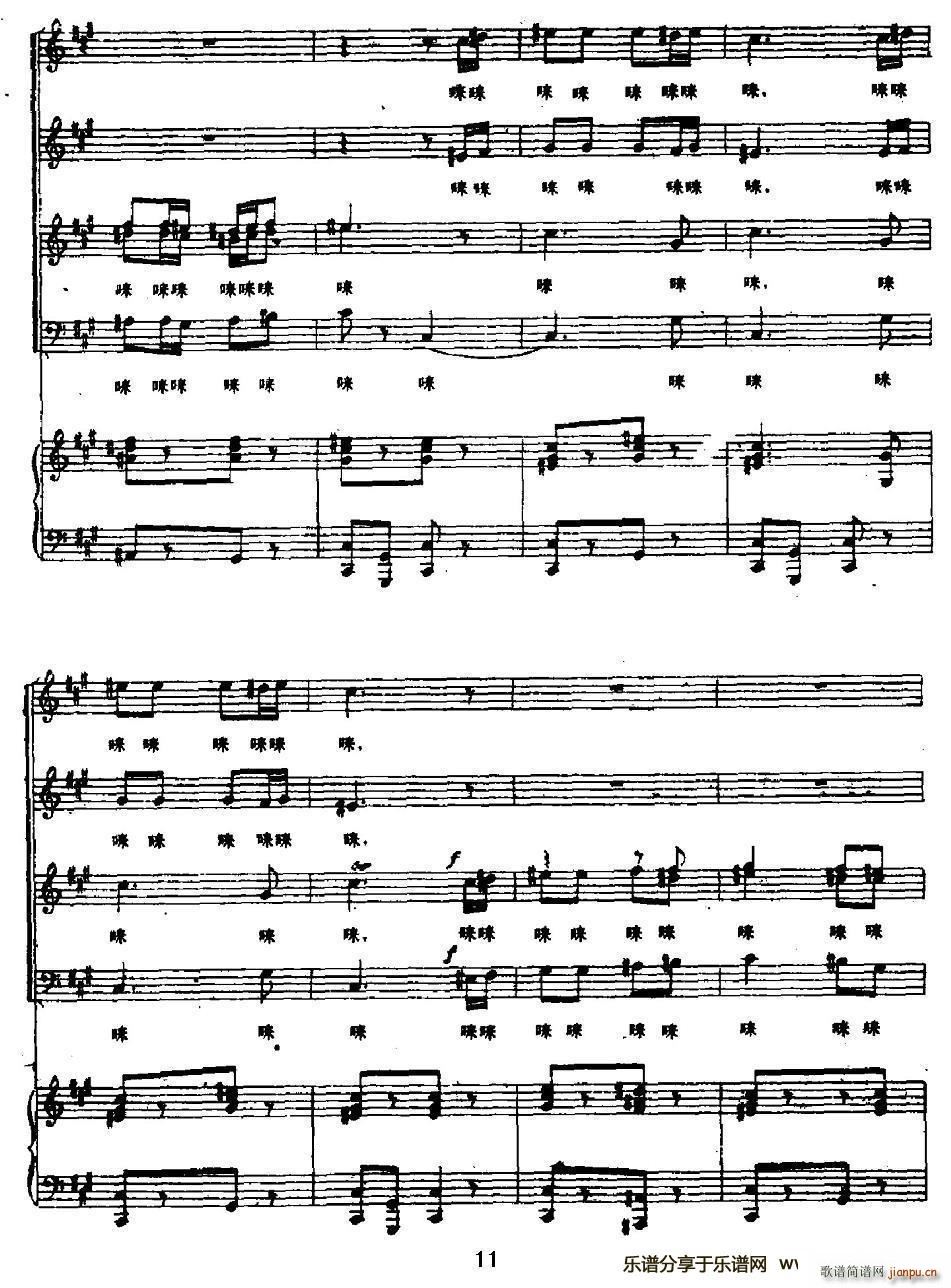 �質�������½�(����V)11