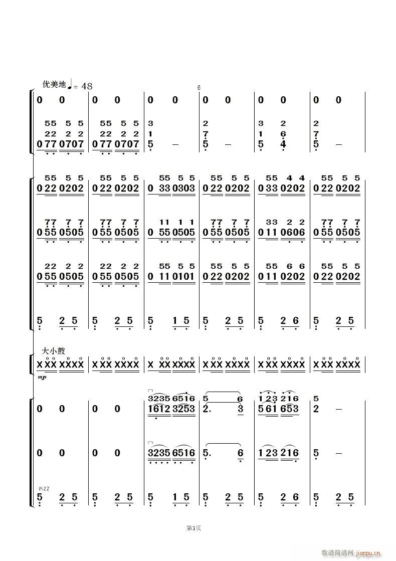 ���� ��(l�� )����(���V)3