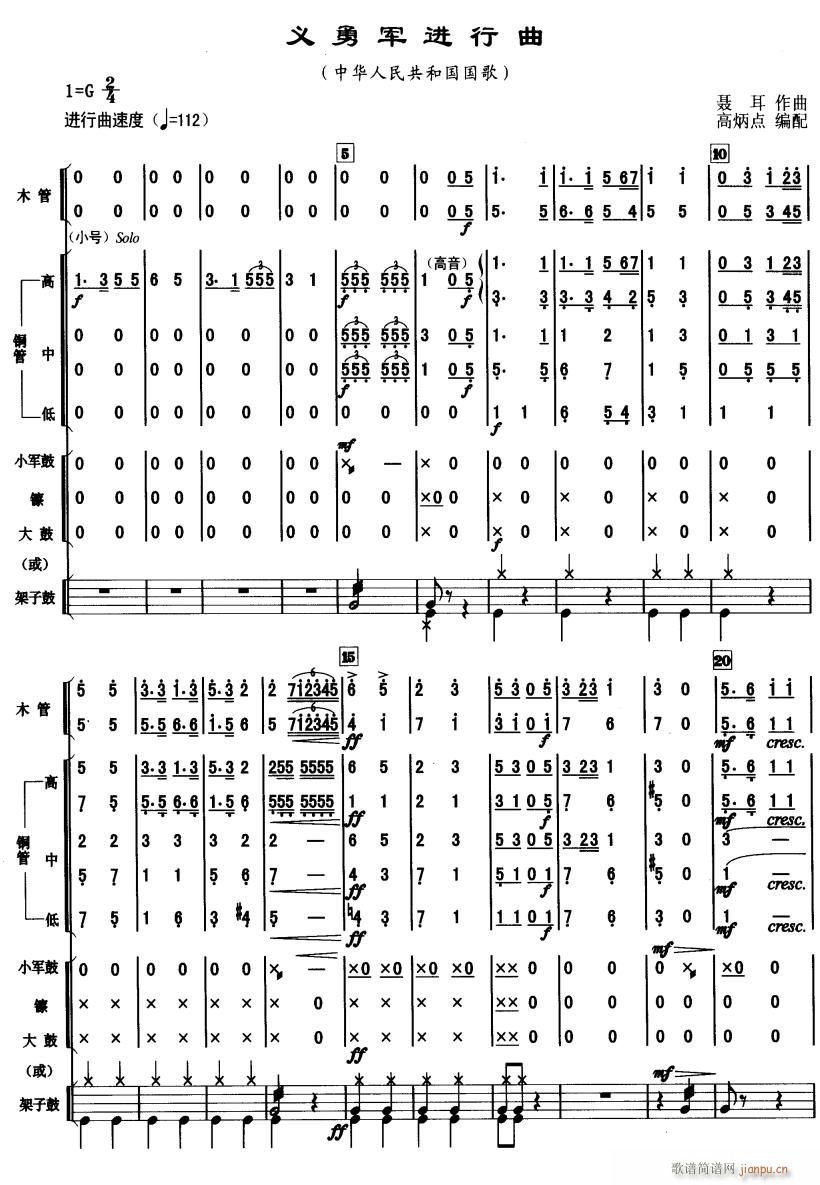 �x��܊�M(j��n)���� 1(���V)1