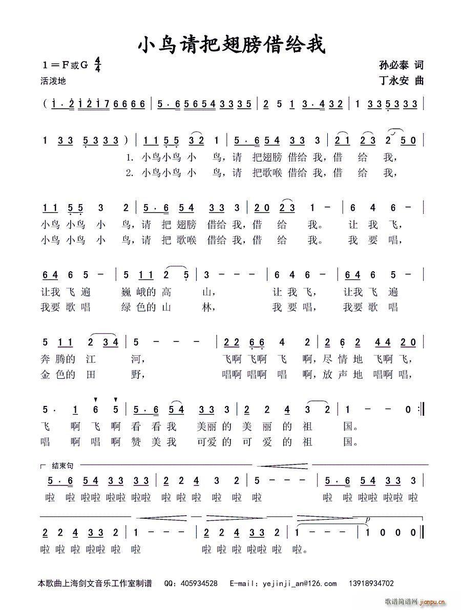 С�B(ni��o)Ո�ѳ���o��(���ָ��V)1