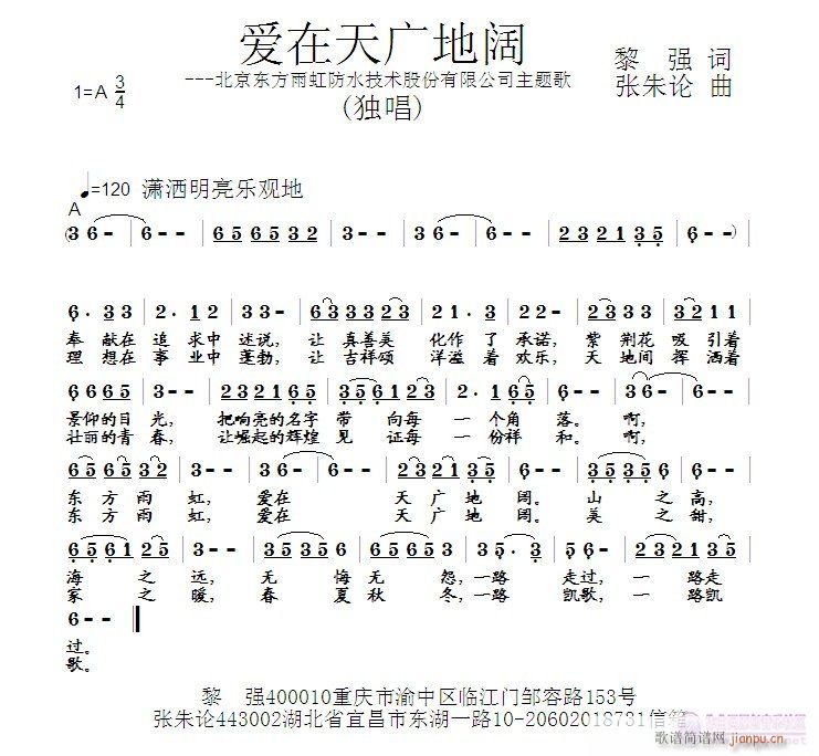 ��(��i)����V���(���ָ��V)1