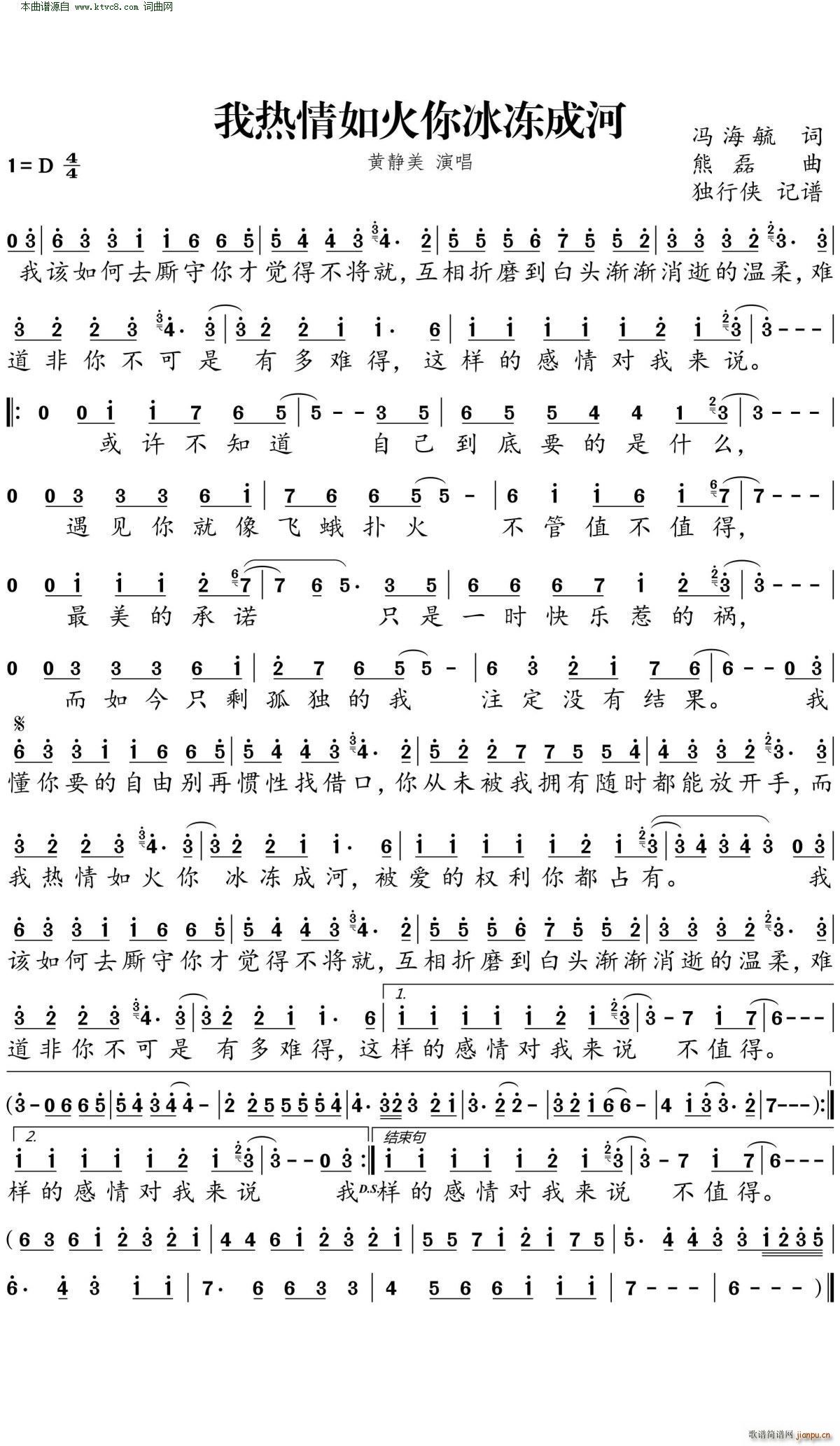 �ҟ������������ɺ�(ʮ�ּ�����)1