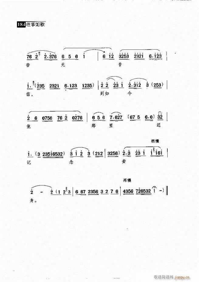 ������� ������(j��ng)�䳪�μ� 181 240(�������V)3