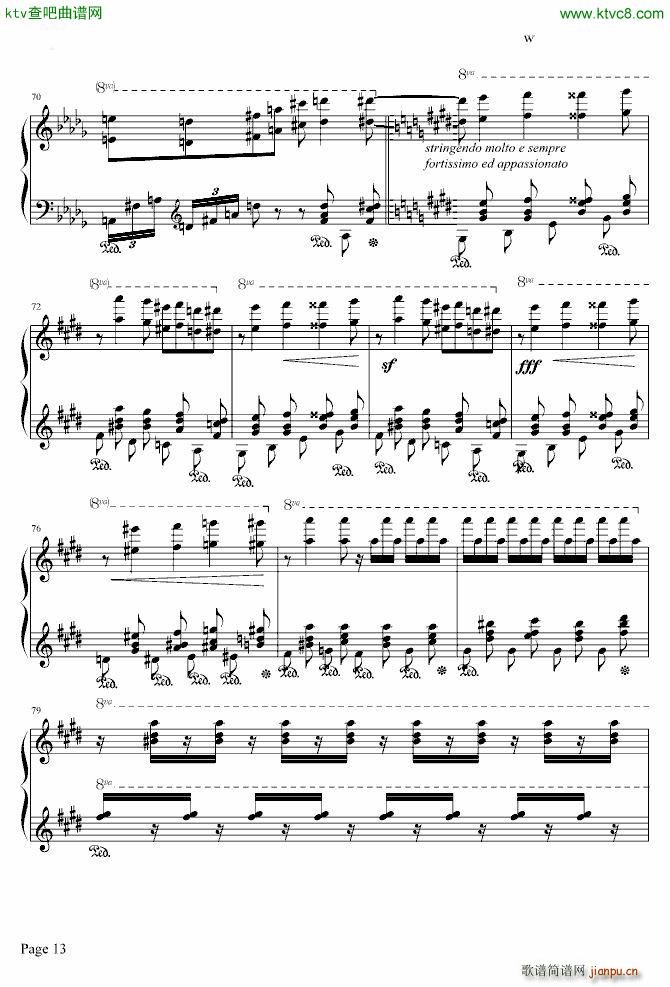 ɭ�ֵĺ�[WALDESRAUSCHEN(����V)13