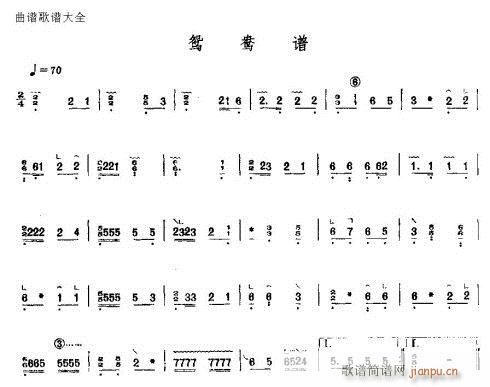 �x���V(�Ź~�P���V)1