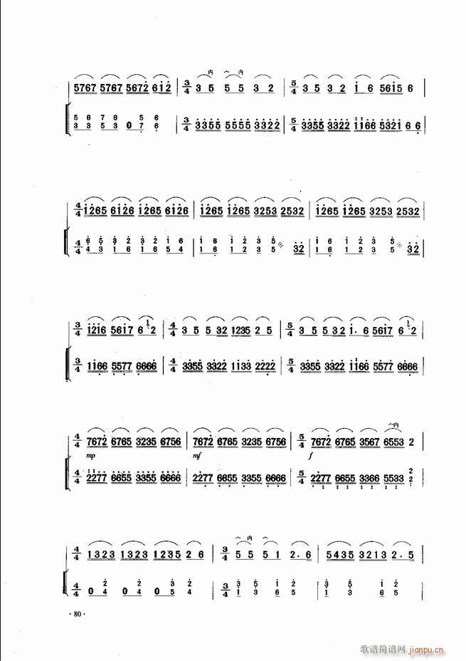 �Ї������������\�ϱ�����(l�� )�L(f��ng)�� 61 120(�����V)20