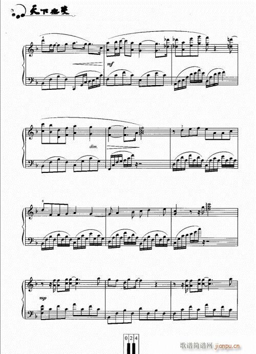 �ز�������(�����V)3