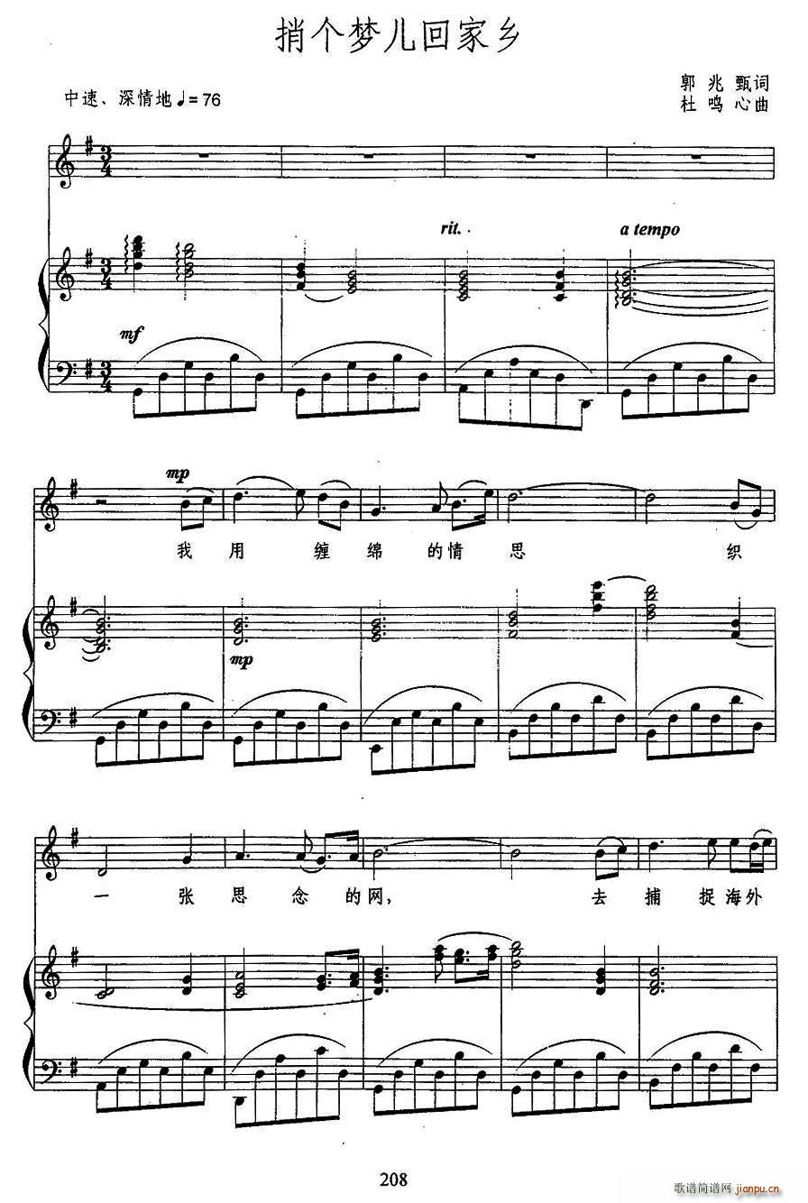 �ӂ�(g��)��(m��ng)���ؼ��l(���ָ��V)1