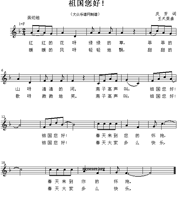 �������(����)1