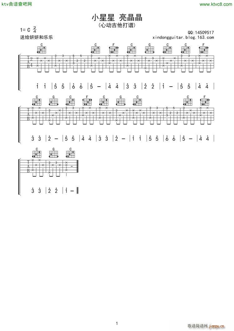 С���� ָ��(�����V)1