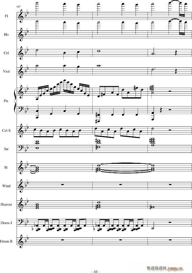 ѩ֮����(����V)44